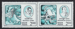 Indien 1991 - Mi-Nr. 1315-1316 ** - MNH - Verma Und Prasad - Nuovi