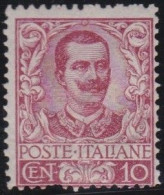 Italy   .  Y&T   .      67  (2 Scans)    .   *       .   Mint-hinged - Mint/hinged