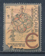 °°° YUGOSLAVIA - Y&T N°2880 - 2001 °°° - Used Stamps