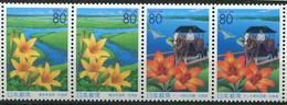 Japon ** N° 3471/3472 En Paire - Emission Régionale. Fleurs De Lys - - Unused Stamps