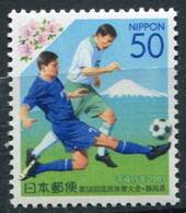 Japon ** N° 3435 - Emission Régionale. 58e Meeting De L'athlétisme (foot) - - Unused Stamps
