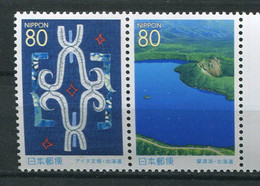 Japon ** N° 3328/3329 Se Tenant - Emission Régionale. Patrimoine D'Hokkaido - Unused Stamps