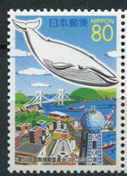Japon ** N° 3210 - Emission Régionale. 54e Commission Sur La Pêche à La Baleine - Unused Stamps
