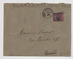 LETTRE. BENIN. 25 FEVR 1898. DE CONAKRY GUINEE AVEC UN TIMBRE DU BENIN. POUR MARSEILLE - Lettres & Documents