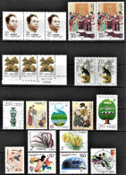 CHINE - LOT - NEUF** MNH - Collections, Lots & Séries