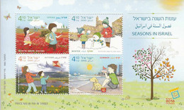 2016 Israel Seasons Kites Snowman Souvenir Sheet MNH  @ BELOW FACE VALUE - Used Stamps (without Tabs)