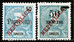 Zambézia, 1915, # 88/9, MNG - Zambèze