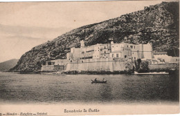 SETUBAL - Sanatorio De Outão (Ed. Mendes - Estafeta, Nº 2) - PORTUGAL - Setúbal