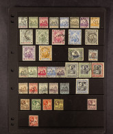 1892 - 1949 COLLECTION Of Used Stamps On Black Hagner Pages Incl. Higher Values & Complete Sets. Cat Â£800+ (100+ Stamps - Barbades (...-1966)