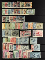 RUANDA-URUNDI 1916 - 1936 MINT COLLECTION On Black Protective Page, Note Belgian Occupation 1916 & 1918 Sets, Territory  - Other & Unclassified