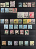 1885 - 1921 USED COLLECTION On A Double-sided Stock Book Page With Many Sets & High Values Plus Additional Items, Note T - Levant Britannique