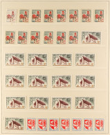 RED NUMBERS ON REVERSE - COLLECTION Of Never Hinged Mint Stamps In A Safe Hingeless Album, Duplication With Different Nu - Other & Unclassified