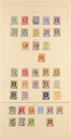 1902 - 1909 USED COLLECTION Includes 1902-05 Set To 1s6d And 2s6d, 1904-06 Set With The Additional 2Â½d Shade, 1906 1d O - Gambie (...-1964)