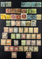 BAVARIA 1849 - 1911 USED COLLECTION With Much Very Fine (approx 95 Stamps) - Other & Unclassified