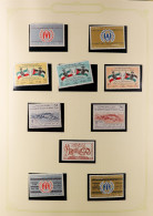 1960 - 1972 NEVER HINGED MINT COLLECTION In Album, Contains Complete Sets, Imperfs, Miniature Sheets. Stc Â£2170 (Qty) - Jordanië