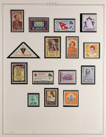 1954 - 1967 NEVER HINGED MINT COLLECTION. A Complete Run, Missing Only The 1960 6p Children's Day Stamp, SG 73/213. Cat  - Népal