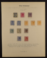 1895-1900 Sideface Perf 11 Complete Set To 1s, With A Few Additional Shades, SG 236/45, Fine Mint, Cat Â£650+ (13 Stamps - Other & Unclassified