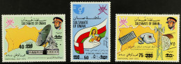 1978 (30 July) Surcharges Complete Set, SG 212/214, Never Hinged Mint. Cat Â£3250 (3 Stamps) - Oman