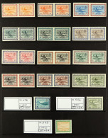 1962 - 1985 SPECIALISTS ASSORTMENT Of Never Hinged Mint Or Unused (as Issued) Items Includes Various 1962 To 1985 Sets I - Arabie Saoudite