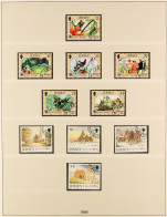 JERSEY 1973 - 2005 COLLECTIONS Comprising Of A Highly Complete 1973-90 Used Collection In Lindner Album; And 1976-2005 F - Andere & Zonder Classificatie