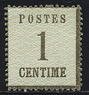 ** PERIODE 1849 -70 Haut-Rhin - Other & Unclassified