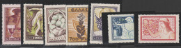 ** GRECE - Unused Stamps