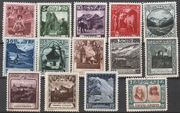 ** LIECHTENSTEIN - Unused Stamps