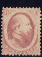 * PAYS-BAS - Unused Stamps