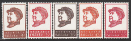 ** CHINE - Unused Stamps