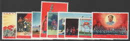 ** CHINE - Unused Stamps