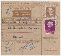 Nederlands Nieuw Guinea / NNG - Postwissel KEPI 1960 - Netherlands New Guinea