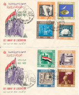 Egypt FDC 23-7-1962 10th Anniversary Of Liberation 1952 -1962 Complete Set Of 8 On 2 Covers With Cachet - Briefe U. Dokumente