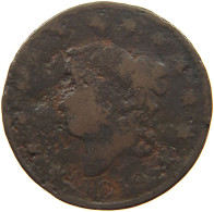 UNITED STATES OF AMERICA LARGE CENT 1819 Coronet Head #s075 0713 - 1816-1839: Coronet Head (Testa Coronata