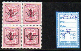 Préoblitéré 791X4 - Typos 1967-85 (Löwe Und Banderole)