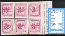 Préoblitéré 795X6 - Typos 1967-85 (Lion Et Banderole)