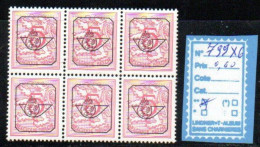 Préoblitéré 799X6 - Typos 1967-85 (Lion Et Banderole)