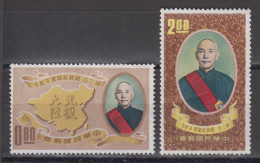 TAIWAN 1961 - The 1st Anniversary Of Chiang Kai-shek's Third Term Inauguration MNH** OG XF - Unused Stamps