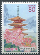 Japon ** N° 3519  - Emission Régionale. Edifice Religieux - Unused Stamps