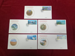 2022-26 China NATIONAL PARK FAUNA ANIMAL FDC - 2020-…