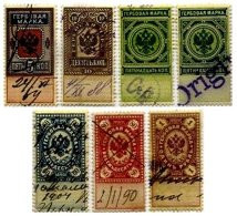 RUSSIA, Stamp Duty, Used, F/VF - Revenue Stamps