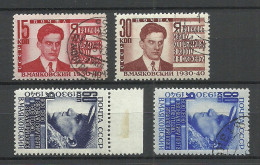 RUSSLAND RUSSIA 1940 Michel 745 - 748 O/MNH - Other & Unclassified
