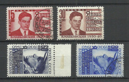 RUSSLAND RUSSIA 1940 Michel 745 - 748 O/MNH - Sonstige & Ohne Zuordnung