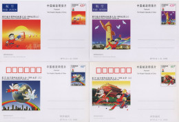 Chine - 1999 - Entier Postal JP79 (1 à 4) - Postal Congress - Cartes Postales