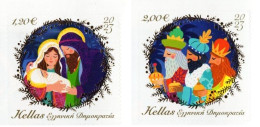 Greece - 2023 - Christmas - Mint Self-adhesive Booklet Stamp Set With Hot Foil Intaglio Printing - Ongebruikt