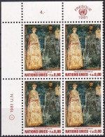 UNO GENF 1981 Mi-Nr. 99 Eckrand-Viererblock ** MNH - Neufs