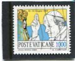 VATICAN CITY/VATICANO - 1984  1000 Lire  VOYAGES  FINE USED - Oblitérés