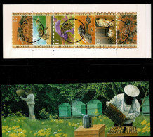 1997 B28 (2715-2720)(Schoten) Postfris Met Filatelistische Stempel / MNH Avec Cachet Philatéliques : Bijen En Bijencultu - 1953-2006 Moderni [B]