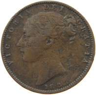 GREAT BRITAIN FARTHING 1853 Victoria 1837-1901 #c080 0635 - B. 1 Farthing