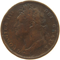 GREAT BRITAIN FARTHING 1823 GEORGE IV. (1820-1830) #c022 0233 - B. 1 Farthing