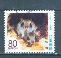 Japan, Yvert No 4050 - Nuovi